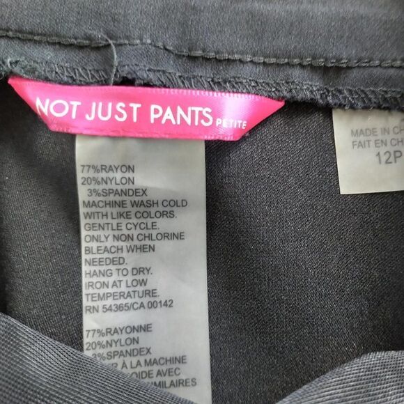 Black Skirt  - Picture 7 of 7